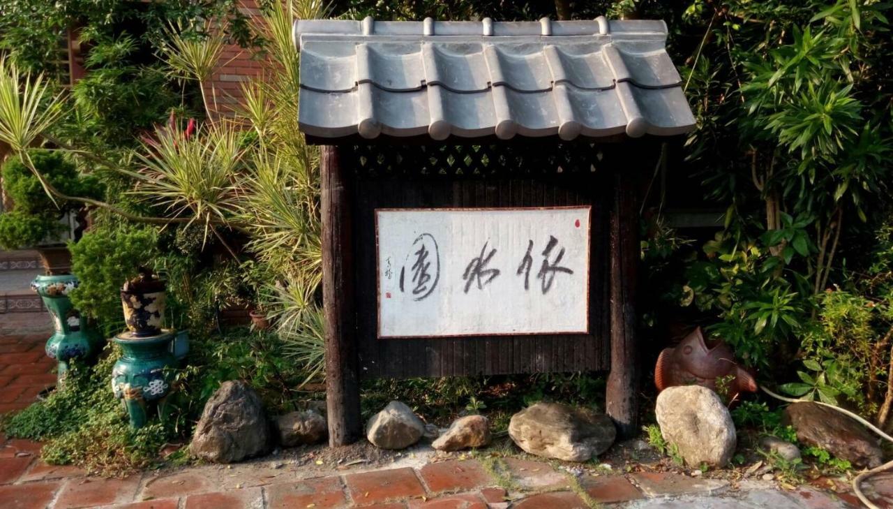 Chinese Garden Houses Lejlighed Pingtung Eksteriør billede